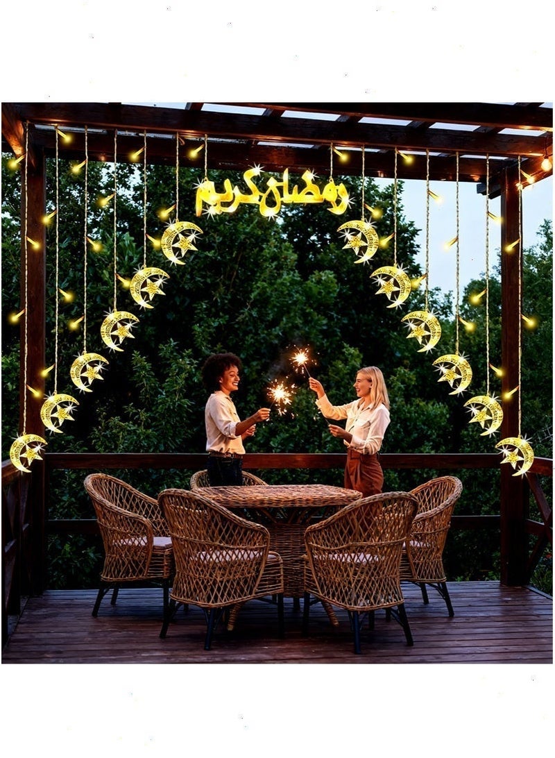 يواوليتي أضواء رمضان – أضواء زينة معلقة تعمل بالطاقة عبر USB بـ 8 أوضاع، زينة رمضان مثالية للمنزل وغرفة النوم والجدار والشرفة - Image 1